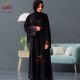 Zara Black Lace Abaya with Embroidery