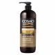 Cosmo Shampoo - Argan Oil 750ml