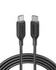 Anker PowerLine III USB-C to USB-C (1.8m6ft) Black