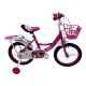 16 Inch Children's Bicycle with back seat and support wheels, Pink FN2028-16