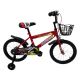 16 Inch Children's Bicycle support wheels and basket, Red FN2031-16
