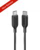 Anker PowerLine III USB-C to USB-C (0.9m3ft)