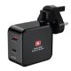 Swiss Military Power House PD AC-Charger 65W Black