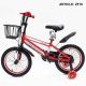 12 Inch Kids Bicycle with basket and support wheels, Blue/Red ZF16