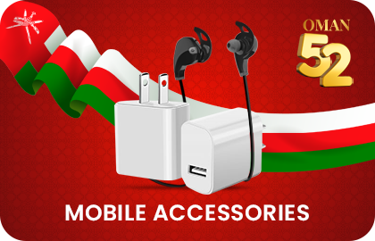 mobile accessories online in oman