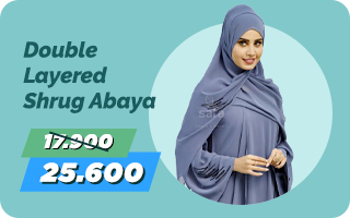 abaya best price oman