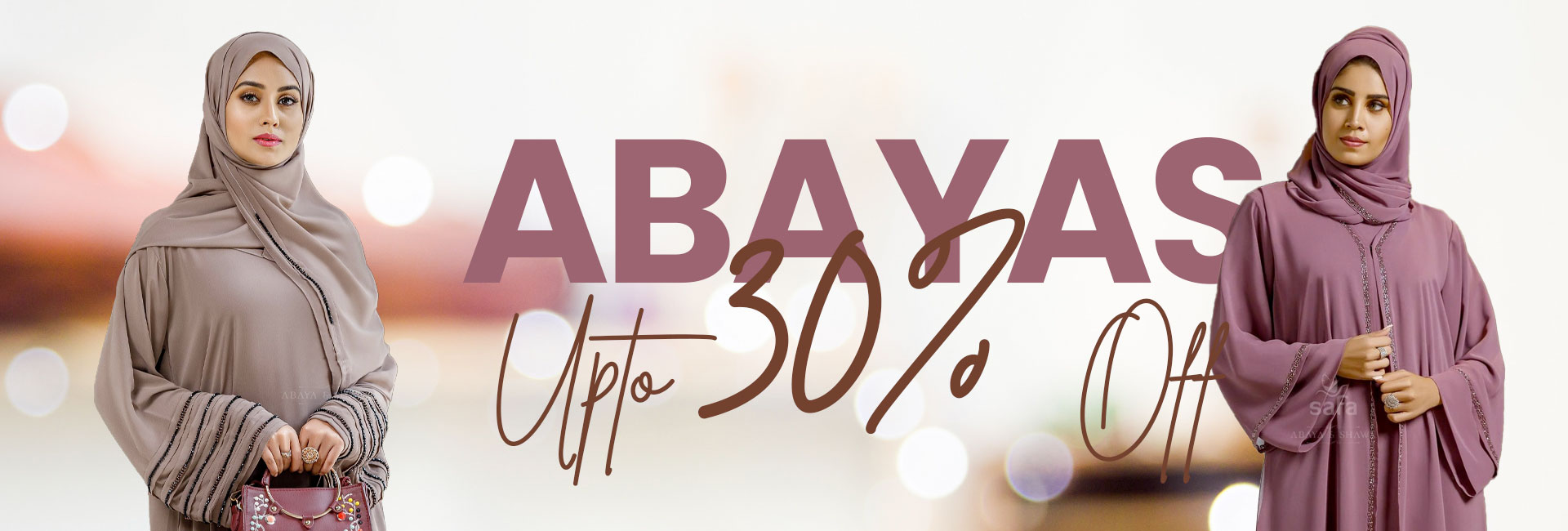 abaya best price in oman