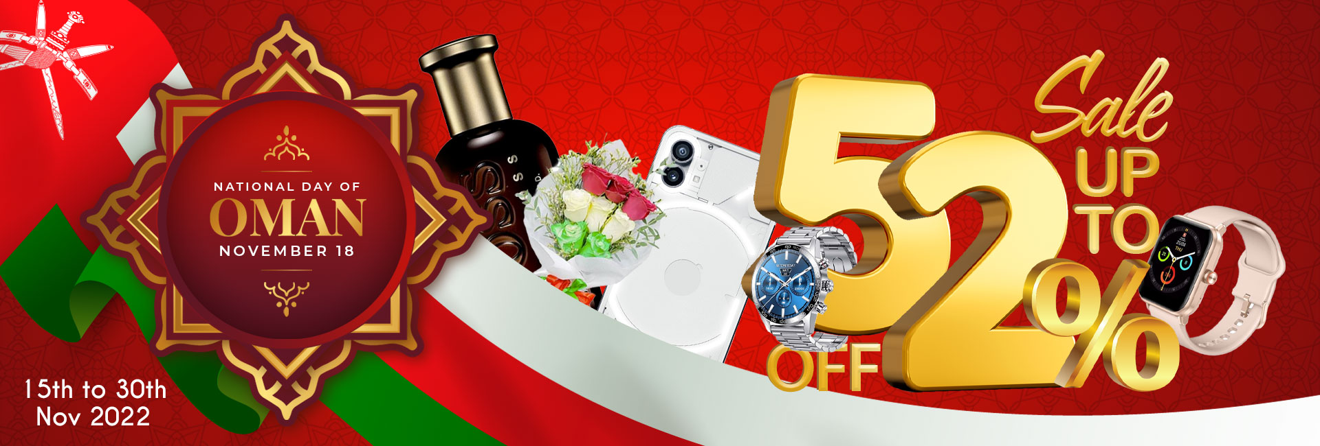 oman national day offers